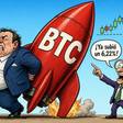 Bitcoin [BTC] se dispara un 6,22% y rompe los USD $81.000 en un repunte de alto volumen